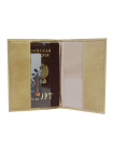 Обложка на паспорт женская кожаная ОПВ Мэри друид бежевый