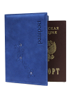 Обложка для паспорта женская кожаная ОПВ Мэри друид синий Kniksen