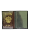 Обложка для паспорта СТ-ПО-1 Г шик черный Старк